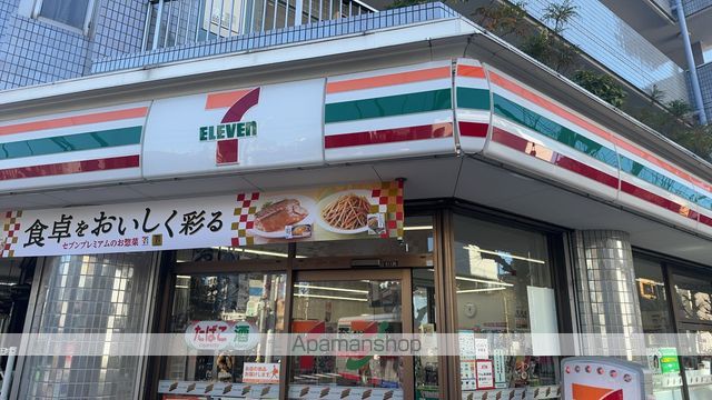 フェリーチェ 世田谷の周辺写真