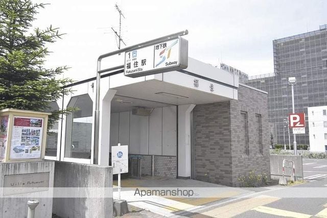 サンピア FUKUZUMIの周辺写真