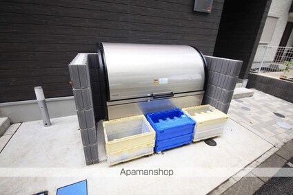 リブリ・パークリビング暁[1K/26.08m2]の共用部1