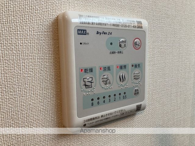 カヴァロの内装写真