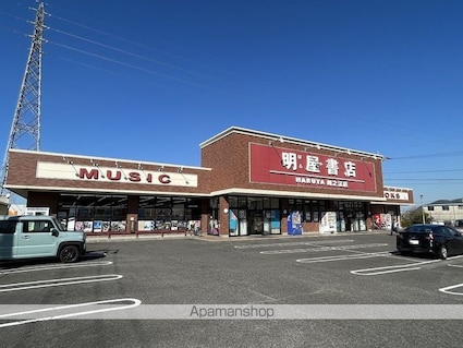 レオパレスエスペランサ２００２[1K/23.18m2]の周辺4