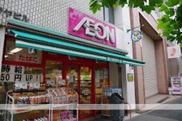 ザ・パークハビオ上野御徒町の周辺写真