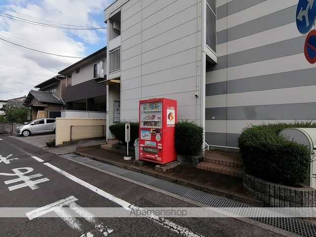 レオパレスADONISのその他写真