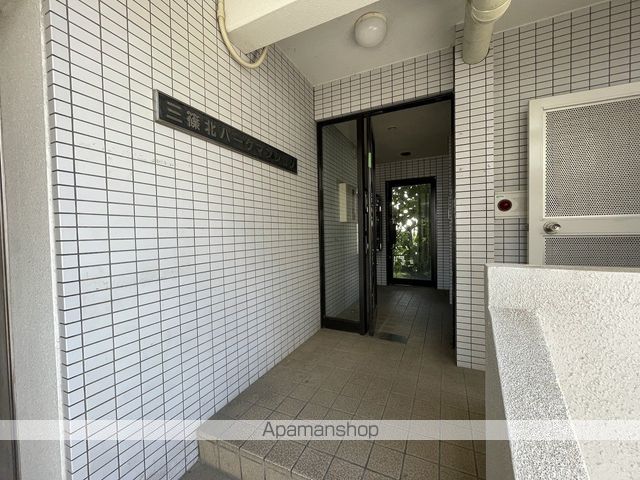 三篠北パークマンションの玄関写真
