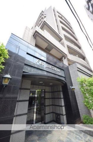 フラットパル山王の外観写真