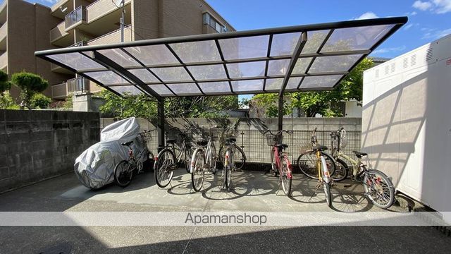サンフィット国富のその他写真