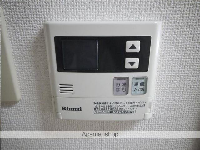ウィン青葉の内装写真