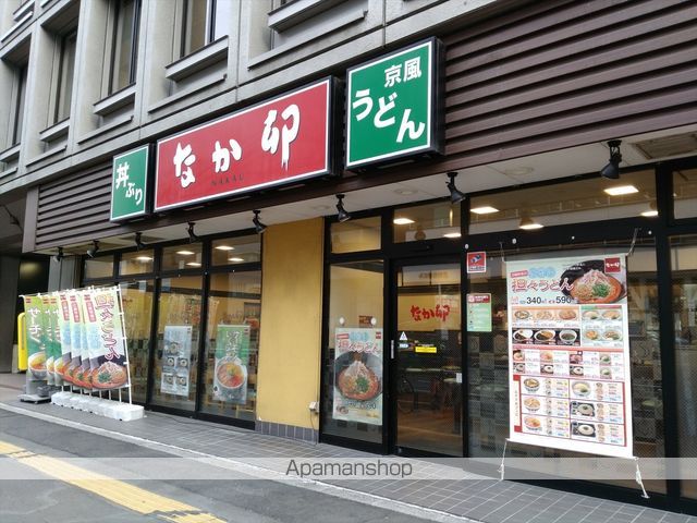 第一伊藤ビルの周辺写真