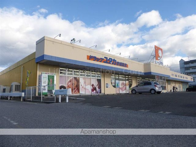 ライオンズハイツ高宮のその他写真