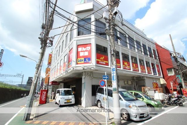 アリビオハイムの周辺写真