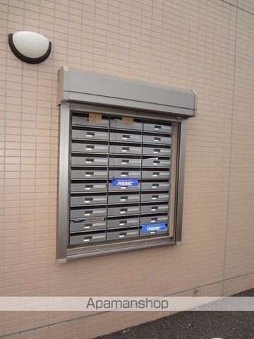 ミリアビタNO.11のその他写真