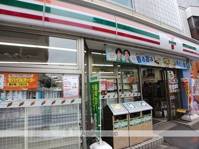 ソレアード西尾久の周辺写真