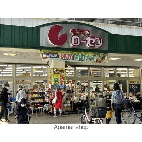 マモール川崎神明町の周辺写真