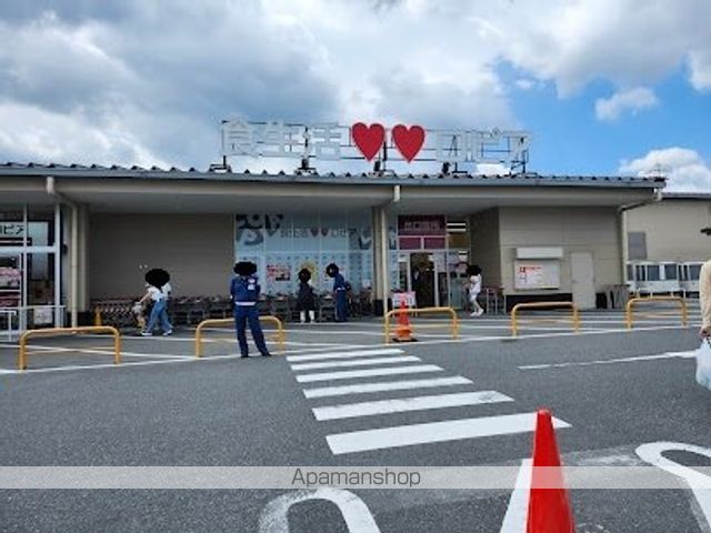 メゾン リアリIIIの周辺写真