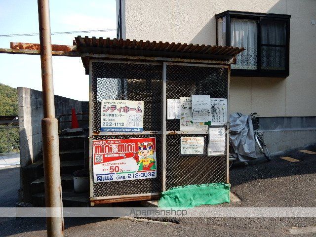 メゾン桜1号棟の外観写真