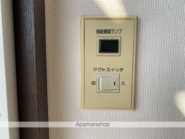 メゾンUの内装写真