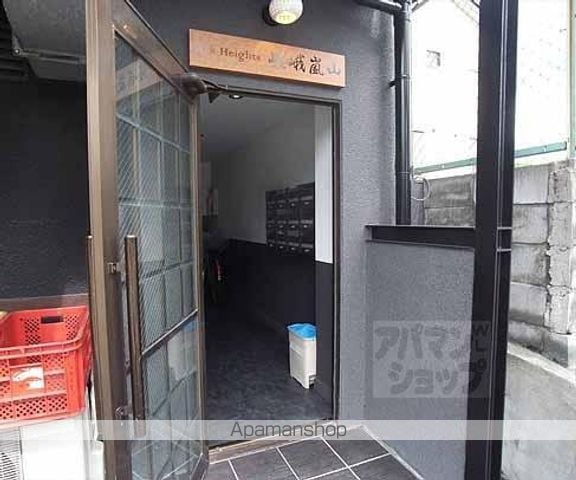 アークハイツ嵯峨嵐山の外観写真