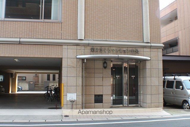 第3さくらマンション中央の外観写真