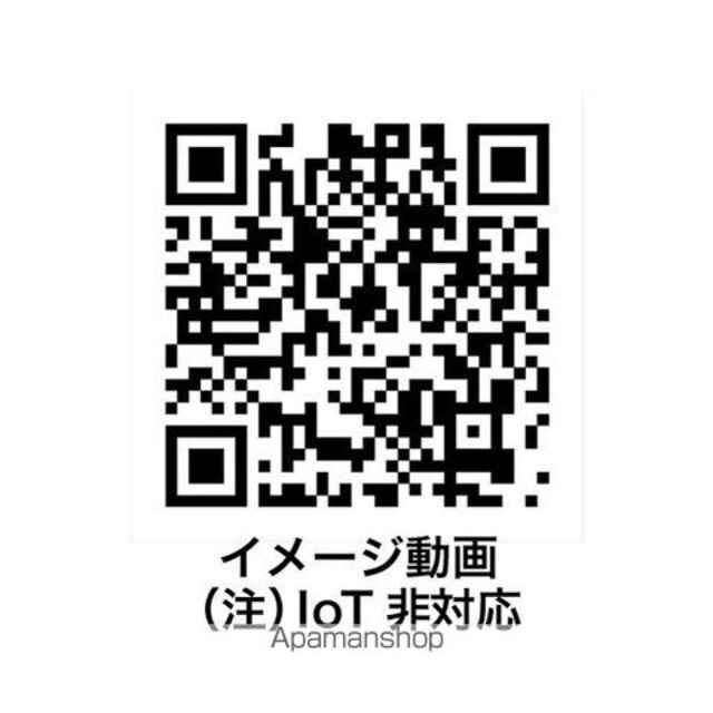ハーモニーテラス桜台[1R/10.53m2]のその他内装3