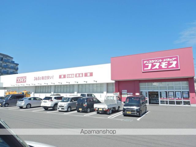 アムール21 E棟の周辺写真