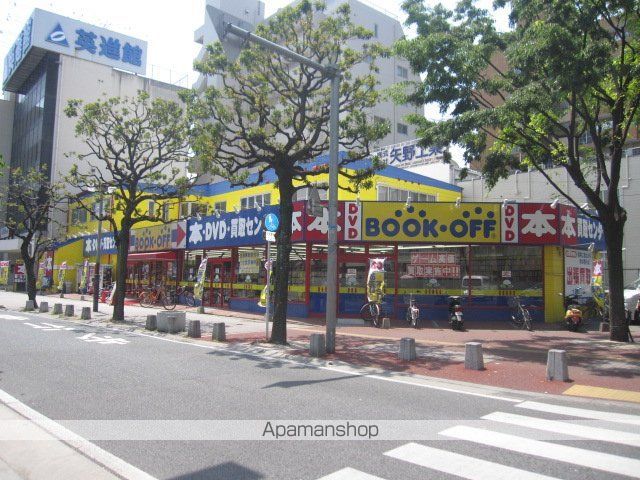 長沼ビルの周辺写真