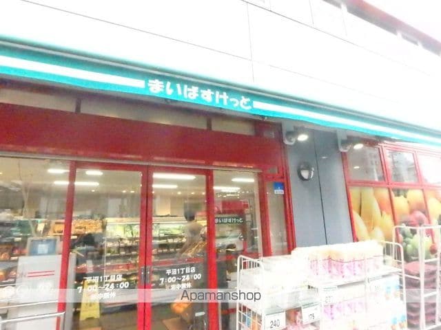 グリフィン横浜・ファーストステージの周辺写真