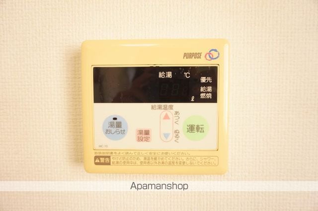 サウスフィールドの内装写真