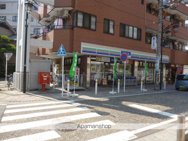 パークハイツスイメイの周辺写真