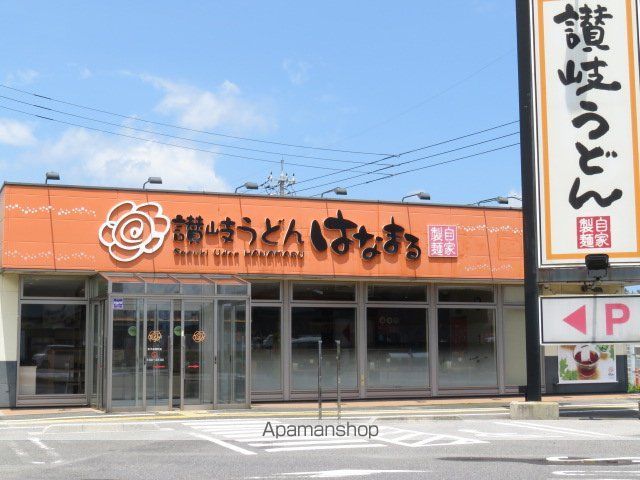 メゾン プチアンの周辺写真
