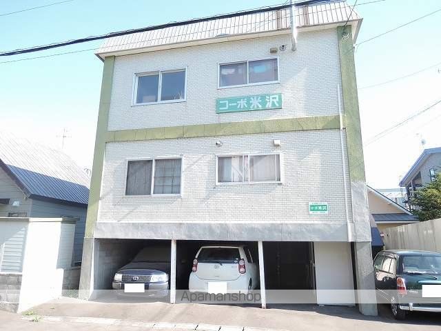 コーポ米沢の外観写真