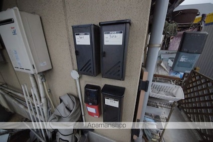 クローバーハイツ[1DK/31.47m2]の共用部1