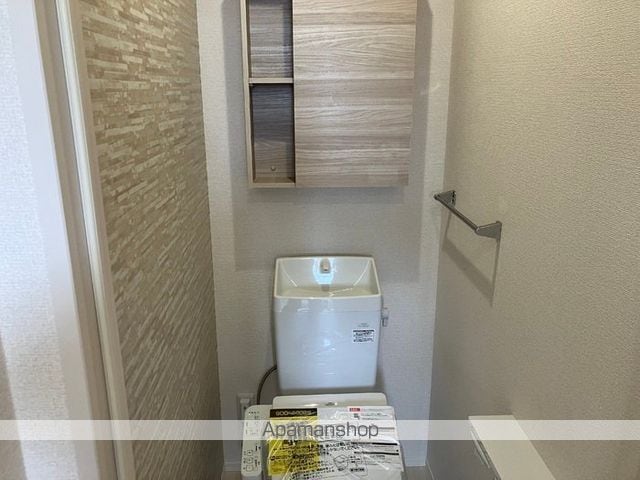 熊本市中央区 2階建 築38年の内装写真