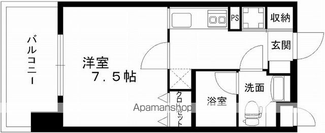 レジディア熊本辛島の間取り写真