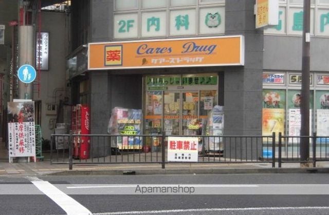 シャトー芥川の周辺写真