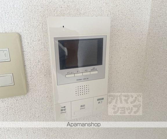 メゾン悠の内装写真