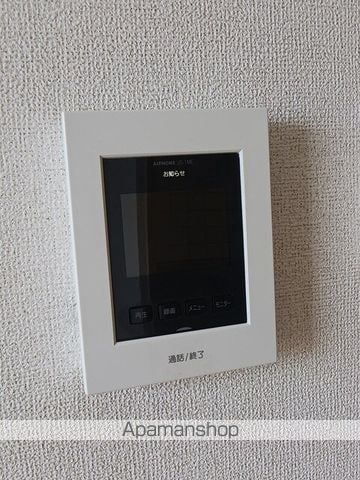 パレス サンヒルズ Bの内装写真