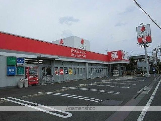 与野コーポの周辺写真