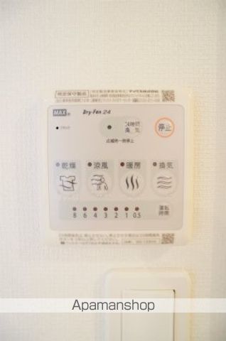 リブリ・鎌倉岡本の内装写真