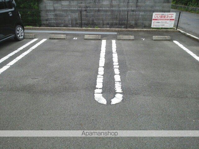クローバー嶺田のその他写真