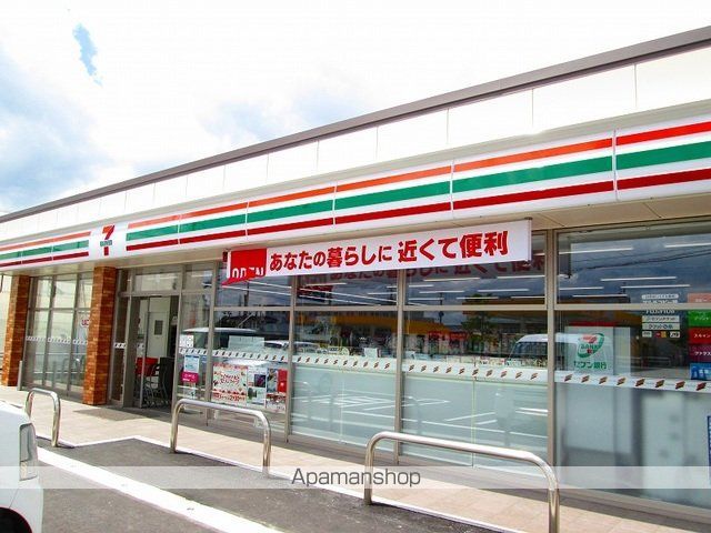 apartment 山形県村山市楯岡新町１丁目
地図を見る