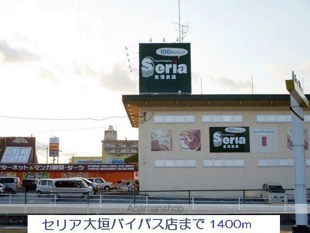 ヴィラ・ノーブルのその他写真
