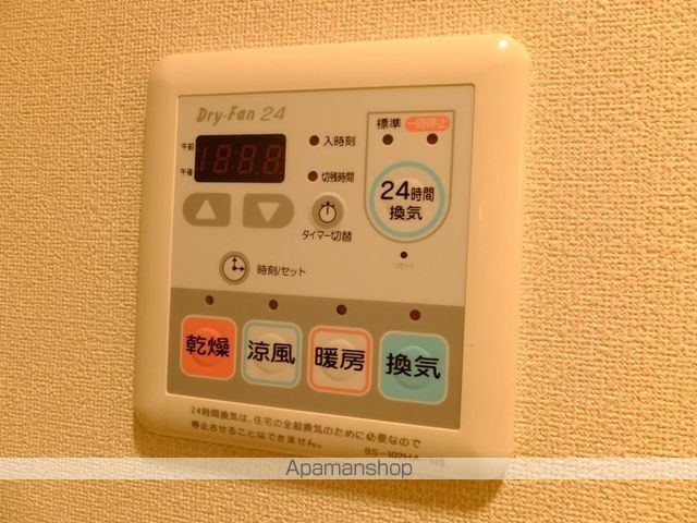 パークヒルズ中央12の内装写真
