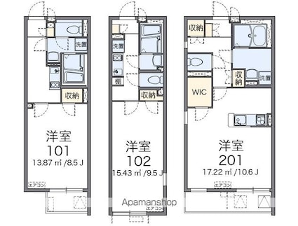 レオネクストナズナ[1R/38.03m2]の間取図