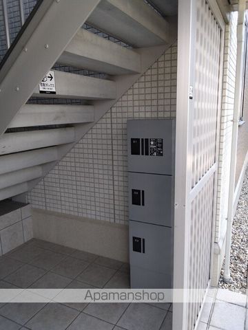 ARROZALの内装写真