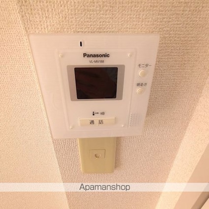 宮城県仙台市泉区上谷刈１丁目[1K/26.2m2]の内装8