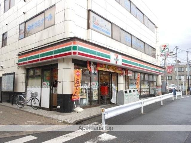 東京都杉並区井草４丁目[1R/15.85m2]の周辺3