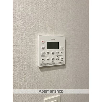 ルフォンプログレ神田プレミア[2LDK/41.96m2]のその他設備