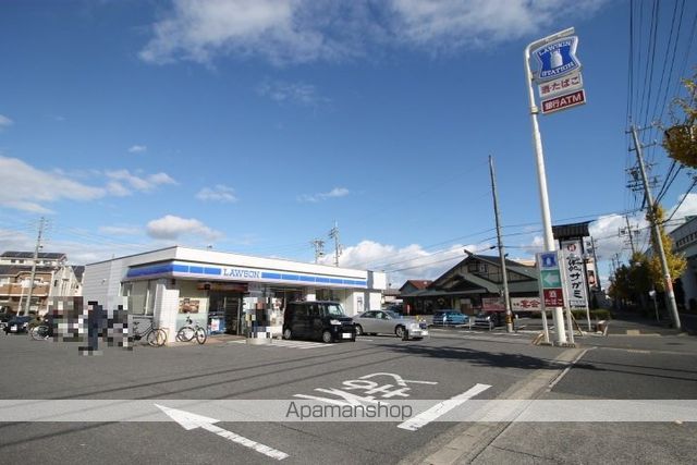 あま篠田荘の周辺写真