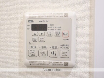 プレサンス広小路通今池[1K/22.23m2]のその他設備