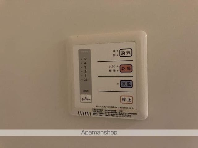 レオネクストアンフィーニ洋IIの内装写真